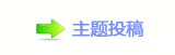 香⽮쩎婦_噙끳㩗굤욉醘굤쩎